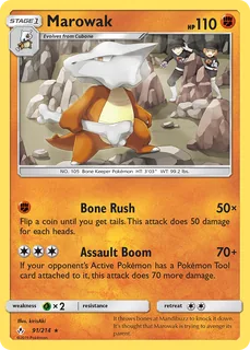 Marowak 091/214