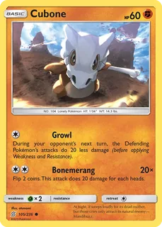 Cubone 105/236