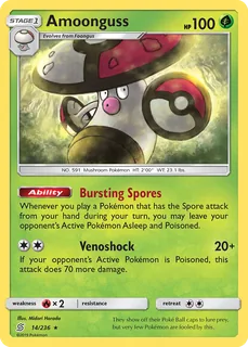 Amoonguss 014/236