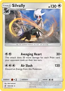 Silvally 184/236