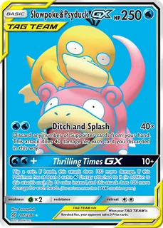 Slowpoke & Psyduck GX 217/236