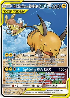 Raichu & Alolan Raichu GX 221/236