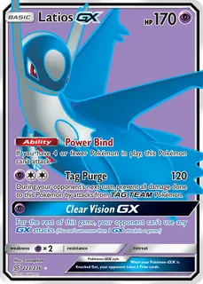 Latios GX 223/236