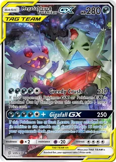 Mega Sableye & Tyranitar GX 226/236