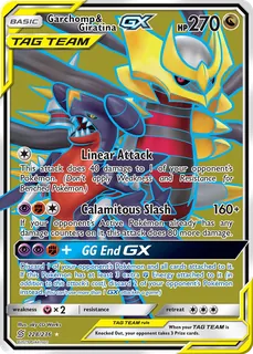 Garchomp & Giratina GX 228/236