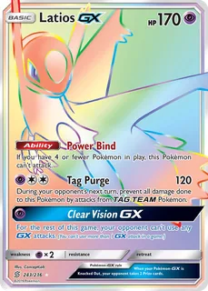 Latios GX 243/236
