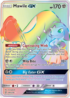 Mawile GX 246/236