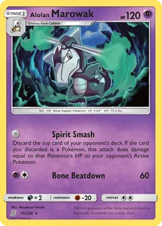 Alolan Marowak 075/236