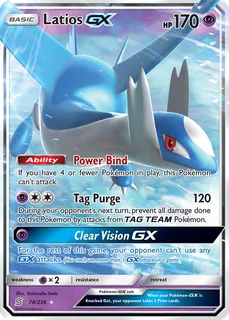 Latios GX 078/236