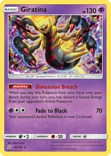 Giratina 086/236