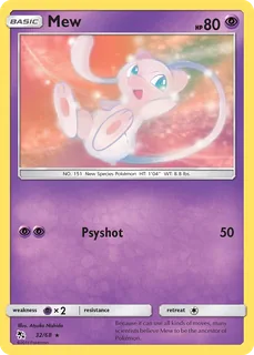 Mew 032/68