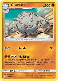 Graveler 034/68