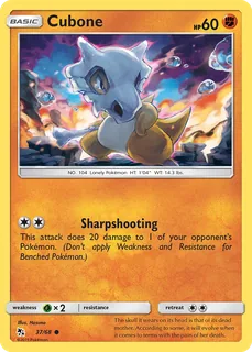 Cubone 037/68