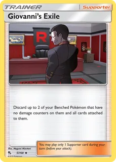 Giovanni’s Exile 057/68