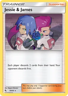 Jessie & James 058/68
