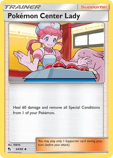 Pokémon Center Lady 064/68