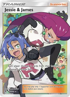 Jessie & James 068/68