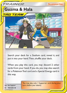 Guzma & Hala 193/236