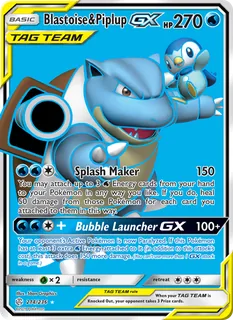 Blastoise & Piplup GX 214/236