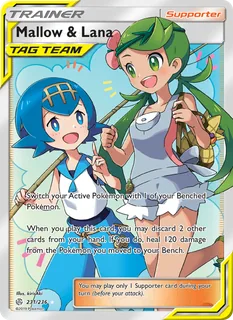 Mallow & Lana 231/236