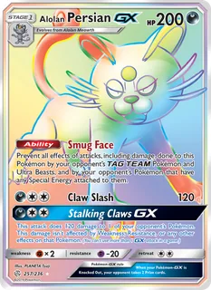 Alolan Persian GX 257/236