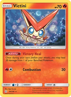 Victini 030/236