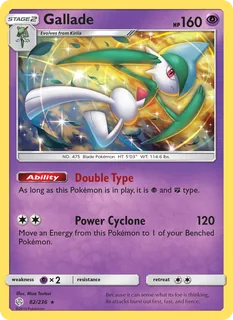 Gallade 082/236