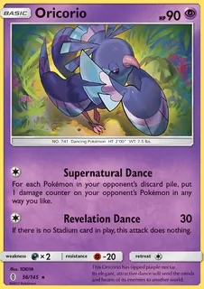 Oricorio 056/145