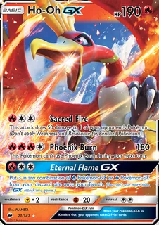 Ho-Oh GX 021/147