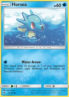 Horsea 029/147
