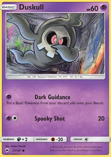 Duskull 051/147