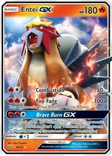 Entei GX 010/73