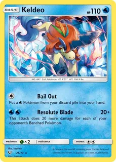 Keldeo 026/73