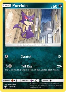 Purrloin 048/73