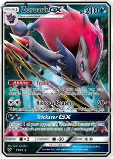 Zoroark GX 053/73