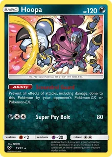Hoopa 055/73