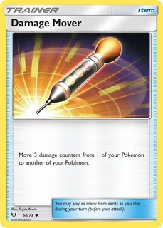 Damage Mover 058/73
