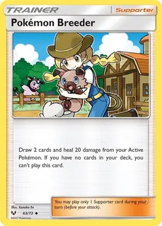 Pokémon Breeder 063/73