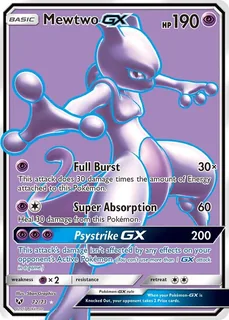 Mewtwo GX 072/73
