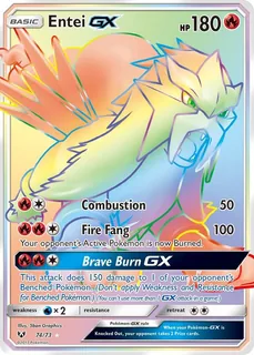 Entei GX 074/73