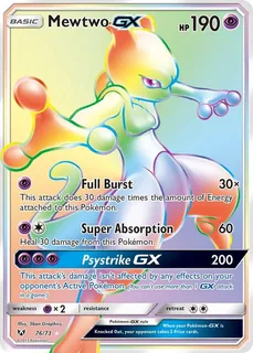 Mewtwo GX 076/73