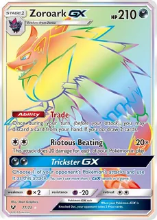 Zoroark GX 077/73