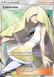 Lusamine 110/111
