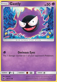Gastly 036/111
