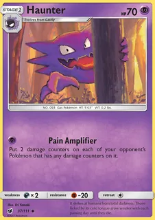 Haunter 037/111
