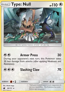 Type: Null 089/111