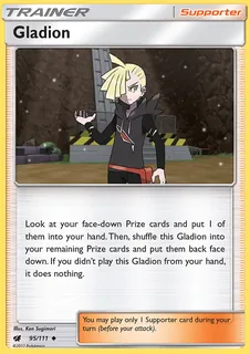 Gladion 095/111