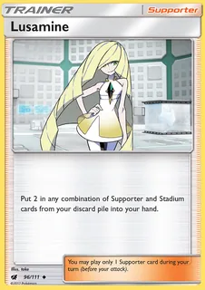 Lusamine 096/111