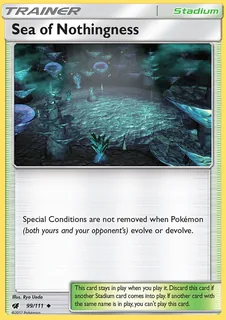Sea of Nothingness 099/111