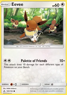 Eevee 105/156